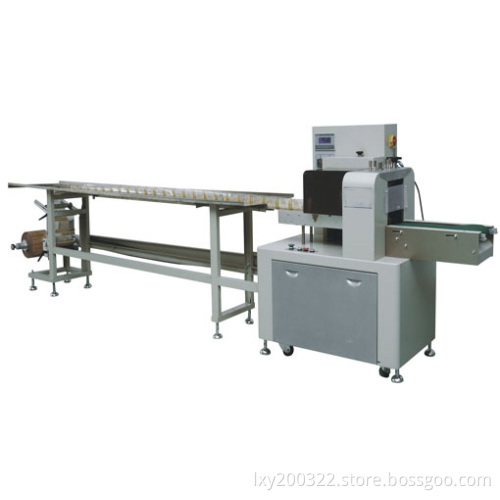 Card Packaging Machine (GS-1200)
